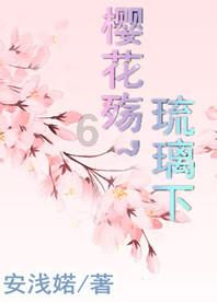 传统皇后救援