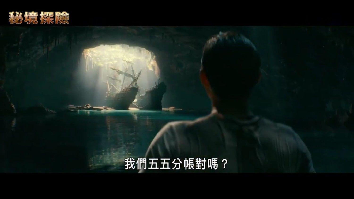 绘真·妙笔千山
