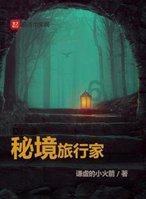 爱运动的芭比