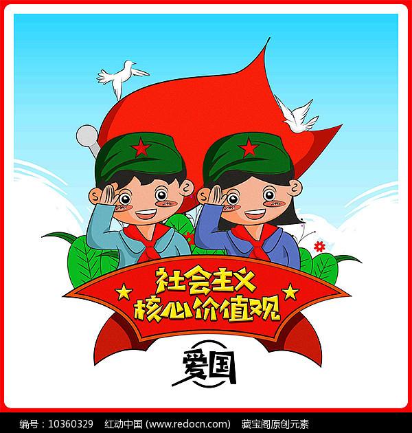 中餐厅之小凯厨神