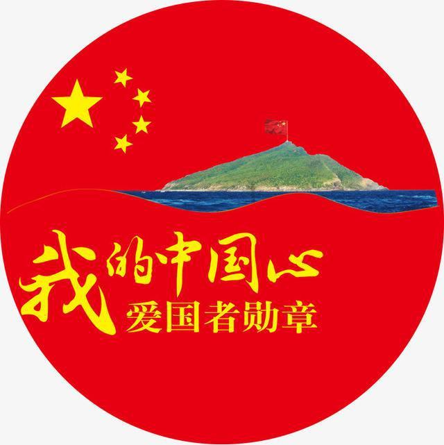 火柴人终极挑战